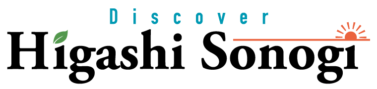 Discover Higashi Sonogi